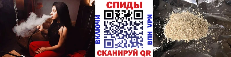 БУТИРАТ BDO купить закладку Нязепетровск