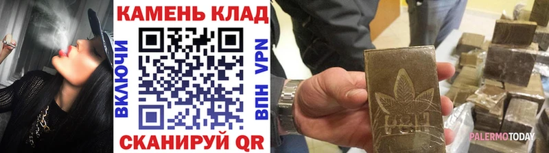 ГАШИШ Ice-O-Lator  продажа наркотиков  Нязепетровск 