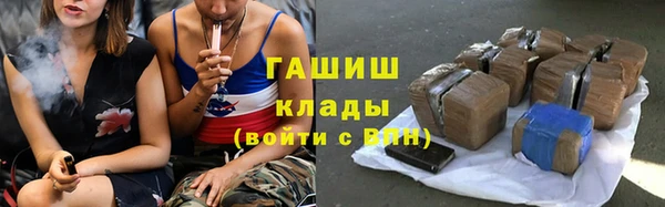 альфа пвп Баксан
