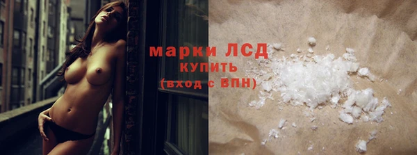 mdpv Балабаново