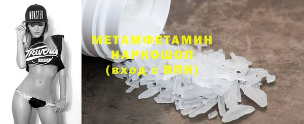 mdpv Балабаново