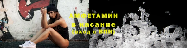 mdpv Балабаново