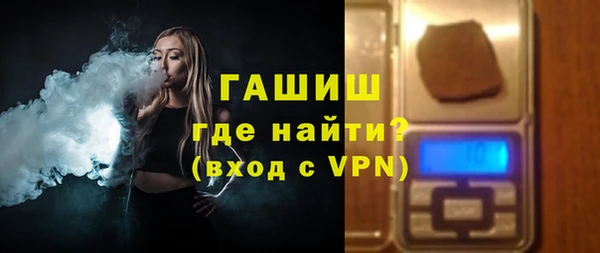 мяу мяу мука Балахна