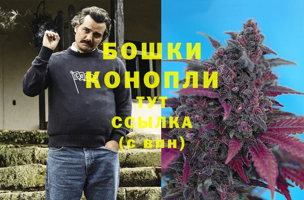 альфа пвп Баксан