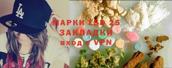 mdpv Балабаново