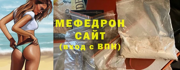 метадон Осташков
