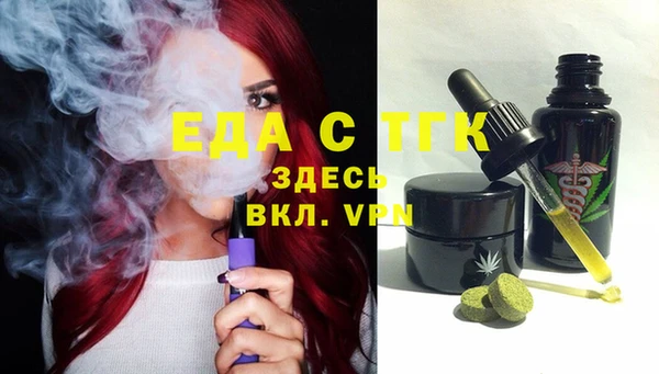 mdpv Балабаново