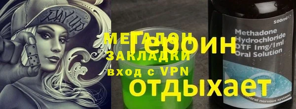 mdpv Балабаново