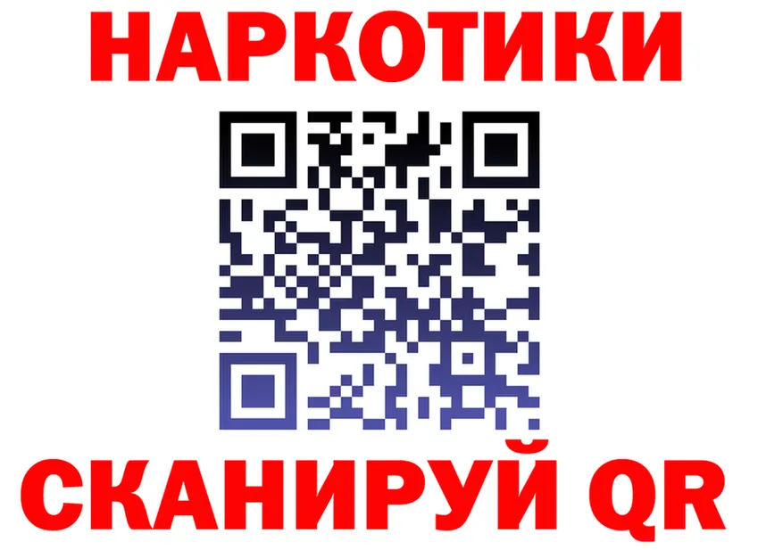 Альфа ПВП СК КРИС вход площадка kraken Нязепетровск